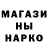 КЕТАМИН VHQ Glipper Berry