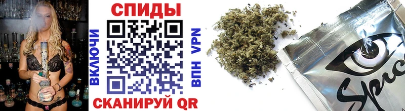ссылка на мегу как войти  Пестово  БУТИРАТ 1.4BDO 