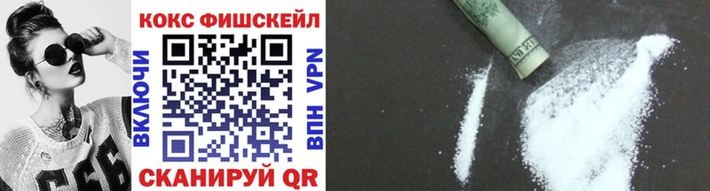 COCAIN Перу  Пестово 