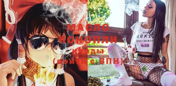 крисы Балахна