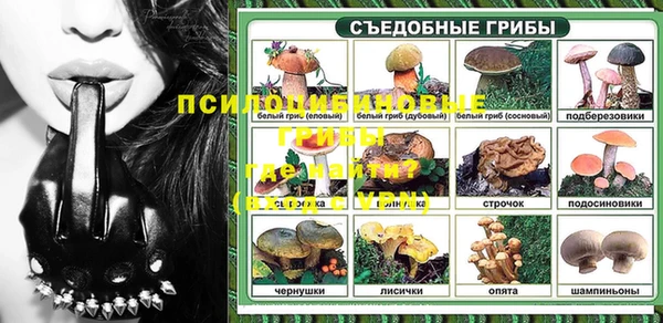 а пвп мука Баксан
