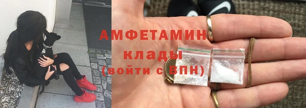 крисы Балахна