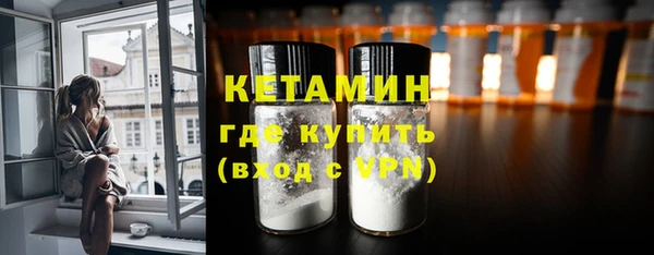 тгк Пересвет