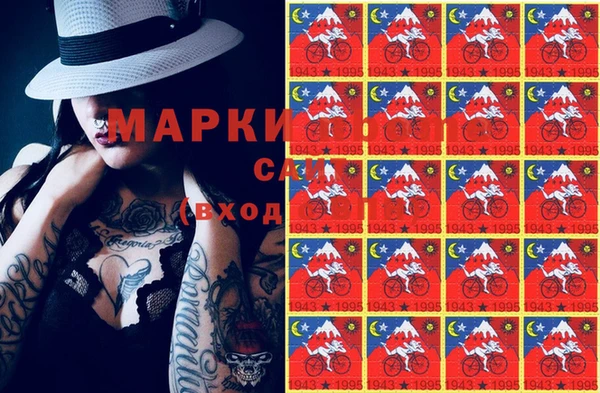 а пвп мука Баксан
