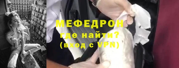 крисы Балахна