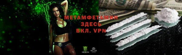 а пвп мука Баксан