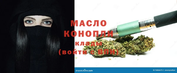 крисы Балахна