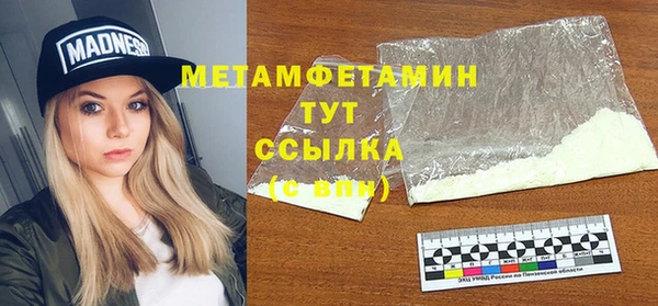 а пвп мука Баксан
