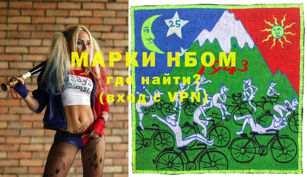 а пвп мука Баксан