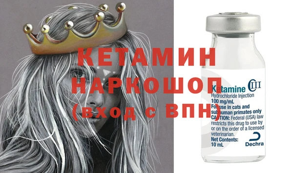 а пвп мука Баксан