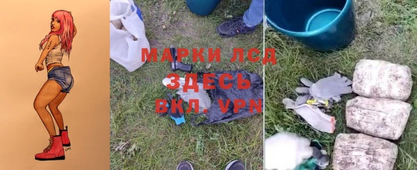 а пвп мука Баксан
