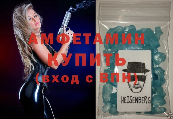 а пвп мука Баксан