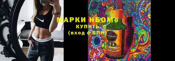 крисы Балахна