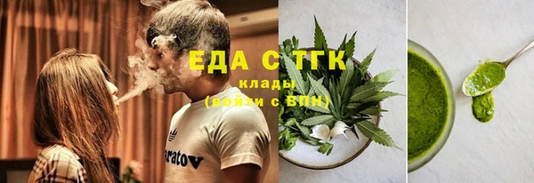 крисы Балахна