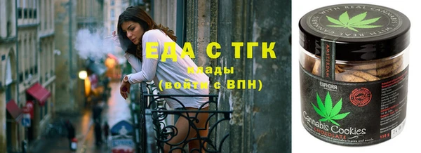 крисы Балахна
