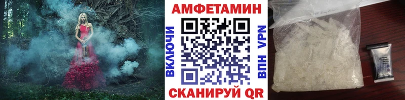 как найти наркотики  Пестово  Первитин Декстрометамфетамин 99.9% 