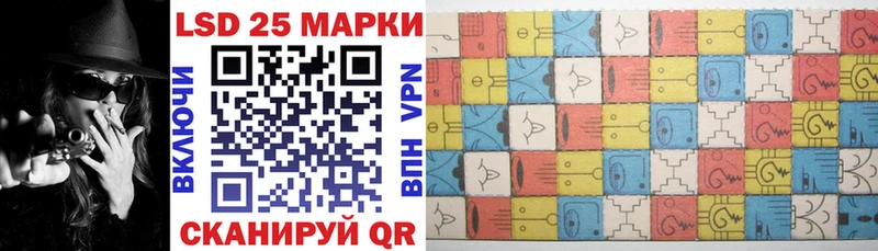 это Telegram  что такое наркотик  Пестово  Наркотические марки 1,8мг 
