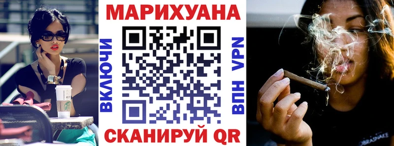 omg ссылка  Пестово  МАРИХУАНА семена  цена  